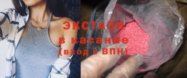 MDMA Premium VHQ Горняк